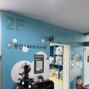 동탄중앙어울림센터 (동탄중앙어울림센터2층) 이미지