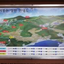 향남읍사무소, 발안중학교 앞 버스정류장 | [대방해법영어] 나만의 퍼스널 트레이너 시작