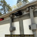 태학산로 | 화물차 국산후방카메라, 후방모니터 &lt;케이앤쥐 출장 후방카메라&gt; 천안 동남구 풍세면 무료출장 장착후기