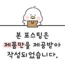 러블리페이스스킨케어 이미지