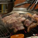 탐라탕 | 영종도맛집 탐라담 도톰한 제주오겹살 무료 탐라탕 회식하기 좋은 구워주는 깔끔한 고기맛집 주차 후기