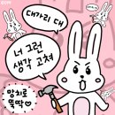 연세가정의학과 이미지