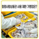 주식회사 유성푸드 이미지