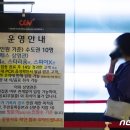 준수시 이미지