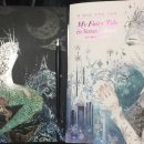 현대팔팔 이미지