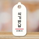 5130 이미지