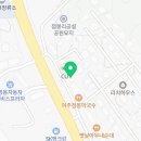 라쿵푸마라탕 여주점