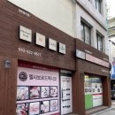 명덕역 하단 이미지