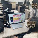 공산고등학교 이미지