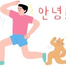 백제안경원 이미지