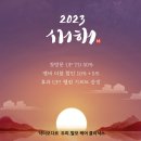 닥터모다르 호매실점 네이버블로그