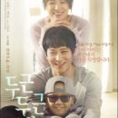 주연헤어 이미지