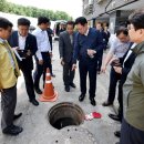 기동반-32 이미지