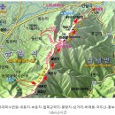 제289차 바래봉(05/18) 정기산행 예약방(다음산행지-금수산(06/01)) 이미지