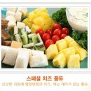 가르텐 비어 이미지