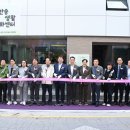 반송2동-13 이미지