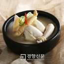 화인축산 이미지