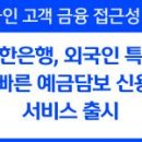 주식회사 신한약품 이미지