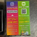 천안 불당동한우곱창 맛집 우정한우곱창 후기