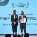 주식회사하모니유통 이데일리