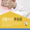 경희길동한의원 이미지