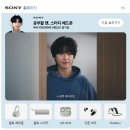 현직 홍경 팬이 알려주는.txt