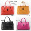 “Bottega Veneta” (보테가 베네타) 숄더백입니다. 이미지