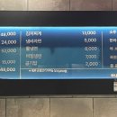 제주믿음도야지