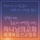 모우목장 이미지