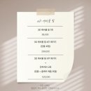 뷰티피부샵 이미지