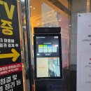 에이디스짐(337) | 나주혁신도시 헬스장 벌크짐