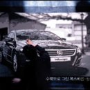 미술광고 - 목포시 원산로 119 | 미술광고