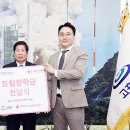 (주)위드윈 이미지
