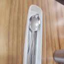 흑염소자리 이미지