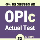 다름에듀 이미지