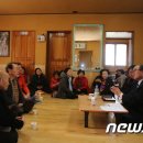 적상면 주민자치센터 뉴스1