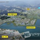 신덕개발 이미지