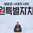 강원산업환경 이미지