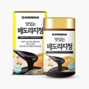 배가농원 이미지