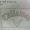 켈러웨이부산