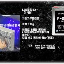 주식회사 블루자동차 이미지