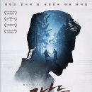 뮤지컬 그날들 이미지
