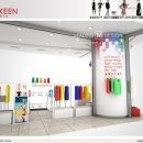 (주)칸디자인 이미지