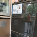 좋아서하는 동물병원 이미지