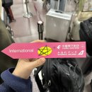 세븐일레븐진주혁신롯데점 | 1) / 중국동방항공 상하이 푸동공항 경유 / 파타야 버스 타는법 / 세븐일레븐 간식 추천(차오수아, 컵라면)