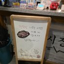 김포족발 | 김포 족발 야시장 내돈내산 포장 후기!