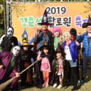 경춘선숲길 방문자센터 이미지