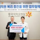 일산제일자동차