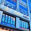 태리로 287 이미지