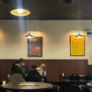 쭈꾸미집 | 대구 중구 맛집 달성공원 맛집 황금쭈꾸미집 후기